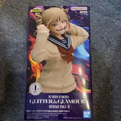 僕のヒーローアカデミア トガヒミコ フィギュア