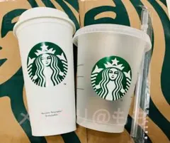 スターバックス リユーザブルカップ 2個セット 未使用タグ有 ストロー付 正規品