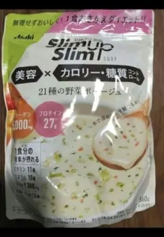 スリムアップスリム 野菜ポタージュ ダイエットのサムネイル
