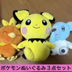 クマシュン　ツンベアー　AR 各10枚　まとめ売り　ブラックボルト クマシュン ツンベアー AR 各10枚 まとめ売り ブラックボルト