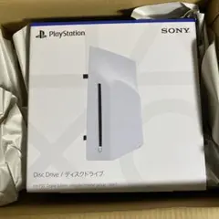プレイステーション5/ディスクドライブ/(CFI-ZDD1J) 外付け 即日発送