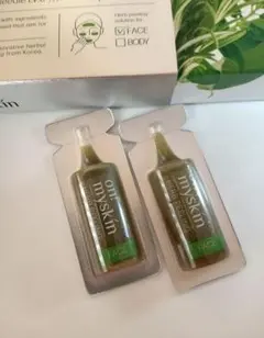 オーマイスキン ハーブピーリング オンマイスキン フェイス用4ml x 2