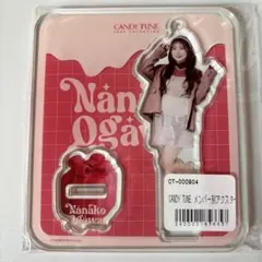 CANDY TUNE 小川菜々子 バレンタイン アクスタ
