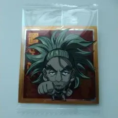 HUNTER×HUNTER　シール ウエハース 7　N 7-07　ネテロ