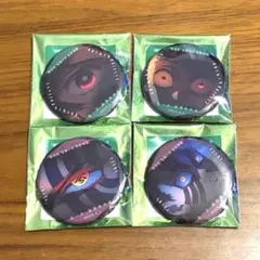 【鬼滅の刃】劇場版無限城編 ものがたる眼差し缶バッジ 炭治郎 猗窩座