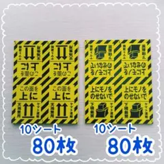 Item thumbnail for item 777ca094-07cb-4b75-823a-0b01d31625ad