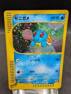 現物 3枚 マクドナルド2003 2004 2005 ポケモンカード 未剥離 - メルカリ