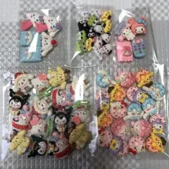 サンリオ　デコパーツ　まとめ売り　ネイル　デコ
