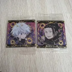 りゅう様 リクエスト 2点 まとめ商品