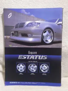 2026年最新】vipワゴンの人気アイテム - メルカリ