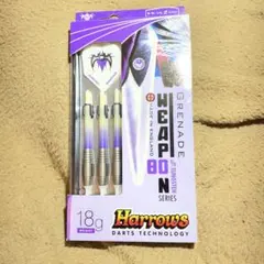 Harrows Weapon Grenade ソフトチップダーツ
