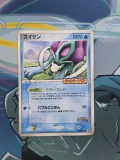2026年最新】ポケパークプロモの人気アイテム - メルカリ