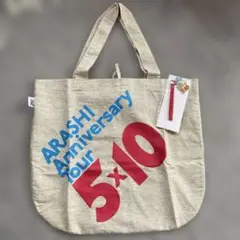 さくら様 リクエスト 3点 まとめ商品