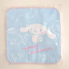 Item thumbnail for item 7ae05c91-9918-4366-a3dc-bf3a5efc0b2c