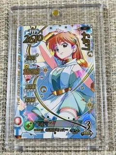 2026年最新】ダイの大冒険クロスブレイド レオナの人気アイテム - メルカリ