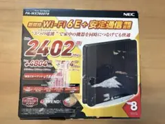 NEC Aterm PA-WX7800T8 Wi-Fi 6E対応