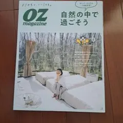 Item thumbnail for item b8376954-834b-472d-99d6-576230633537