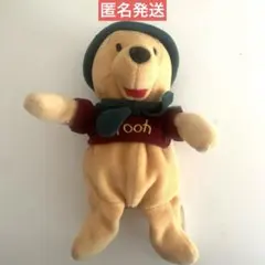 【タグ付き匿名発送】くまのプーさん　キーホルダー　ぬいぐるみマスコット