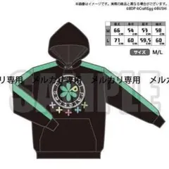 バンドリ！ カバーコレクションパーカー Pastel＊Palettes Mサイズ