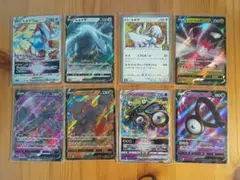 タッグチーム まとめ売り 8枚セット #234 - メルカリ
