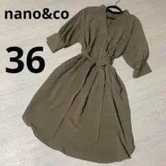 nano&co ワンピース　ナノユニバース
