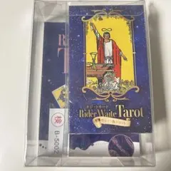 Item thumbnail for item 33a97b31-5c40-4d7e-b01e-9fc8f7c77fa1