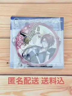 フリューくじ　刀剣乱舞　後家兼光
