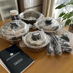 2025年最新】サラダマスター フライパンの人気アイテム - メルカリ