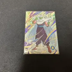 ドラゴンボールスーパーダイバーズ　EX6-002 ピッコロ