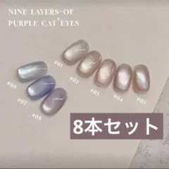 miu様 リクエスト 2点 まとめ商品
