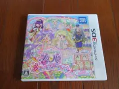 プリパラ 夢のコーディネート！ ニンテンドー3DS