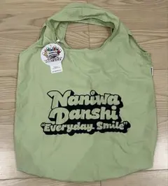 【新品未使用タグ付き】GU×なにわ男子（大橋和也） GU×なにわ男子（大橋和也） 新品未開封品/タグ付き】GU なにわ男子 大橋和也 パーカー XL 緑