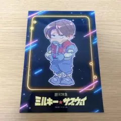 銀河特急 ミルキー☆サブウェイ ブロマイド カート グッズ