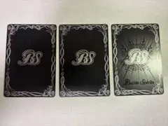 ハピメア スリーブセット