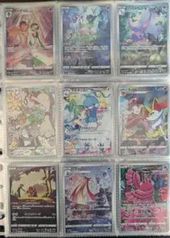 ナ*リ様 CHR AR セット（ミュウAR チルタリスCHR テールナーCHR等