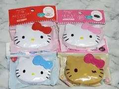 キティ　ケース　4種セット　小物　ジュエル　おくすり　つけまつげ　サンリオ