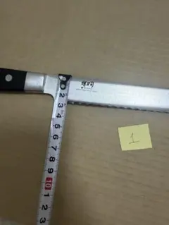 堺刀司 堺とうじ 堺の爪切り RED POINT SERIES - メルカリ