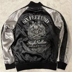 2026年最新】スカジャン スカルの人気アイテム - メルカリ