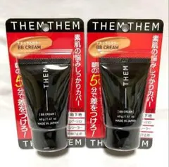 メンズ コスメティックゼム BBクリーム40g 2個のサムネイル