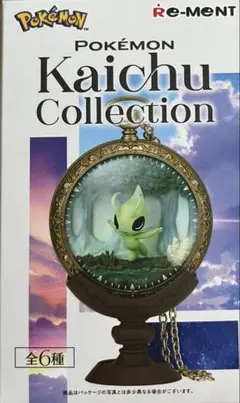 ポケモン Kaichu Collection カルボウ