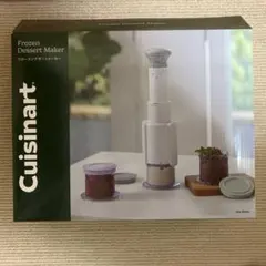中古】クイジナート アイスクリームメーカー ICE-30BC 並行輸入品