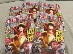 ワンピースマガジン 新品 ワンピースカード付 5冊セット
