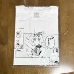 シンデレラグレイ　ピスゴル　当選品Tシャツ 2025年最新】シンデレラグレイ 当選の人気アイテム - メルカリ