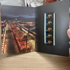 鬼滅の刃 フィルムカード