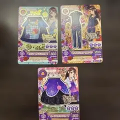 アイカツカード spicy ageha 3枚セット