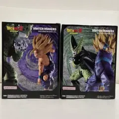 ドラゴンボールZ MATCH MAKERS フィギュア セル 超サイヤ人孫悟飯