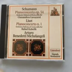 Arturo Benedetti Michelangeli CD