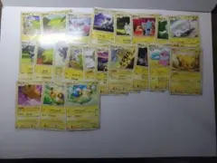 ポケモンカード　DP Pt ノーマルカード　電気タイプ　21枚