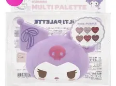 サンリオ【 クロミ 】 マルチパレット　アイシャドウ　新品未使用