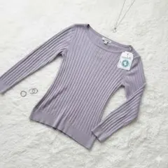 極美品✨ マーベラスバイピエロ リブニット 長袖 パープル ボートネック 大きめ